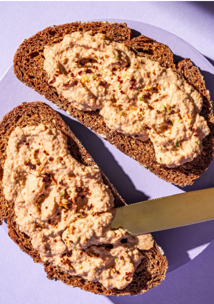 Tartinade à l'aubergine bio 380 g